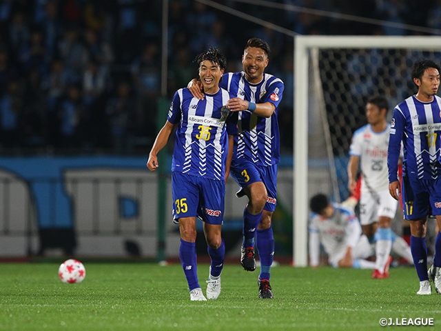 J2 Yamagata pulls off major upset at the 98th Emperor's Cup Quarterfinals – Yamagata vs Kawasaki