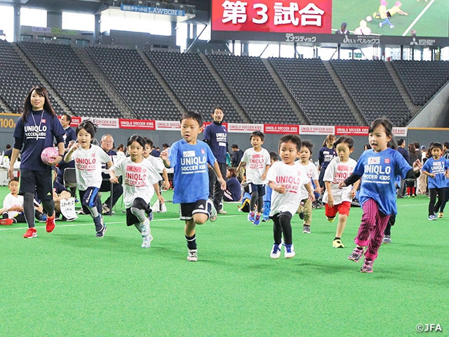 JFAユニクロサッカーキッズ in 札幌ドーム　開催レポート