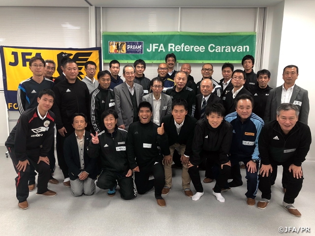 第42回JFAレフェリーキャラバンを長野県で開催