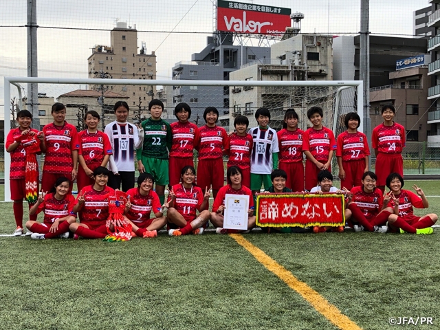 東海地域と中国地域でそれぞれ代表が決定　～JFA 第22回全日本U-18 女子サッカー選手権大会～