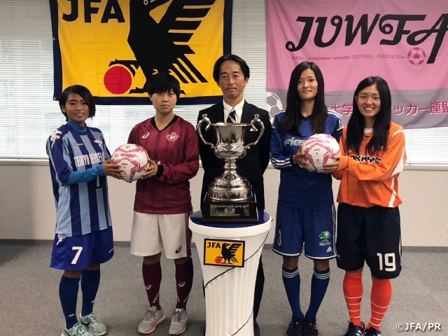 第27回全日本大学女子サッカー選手権大会　組み合わせ発表会見を実施、選手が意気込みを語る