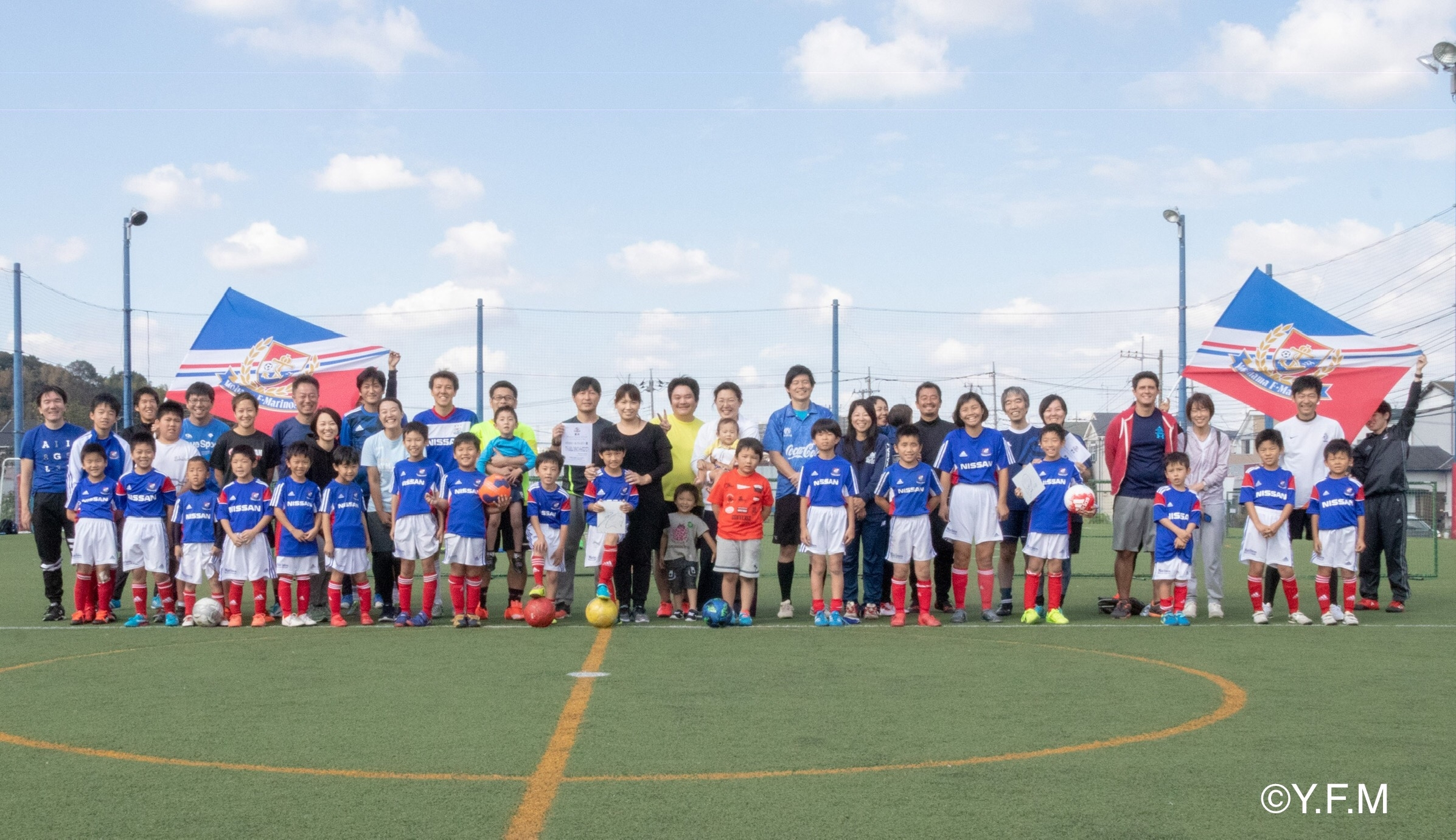 ずっとEnjoy♫ 横浜F・マリノスが「3on3 Family Soccer Day」を開催