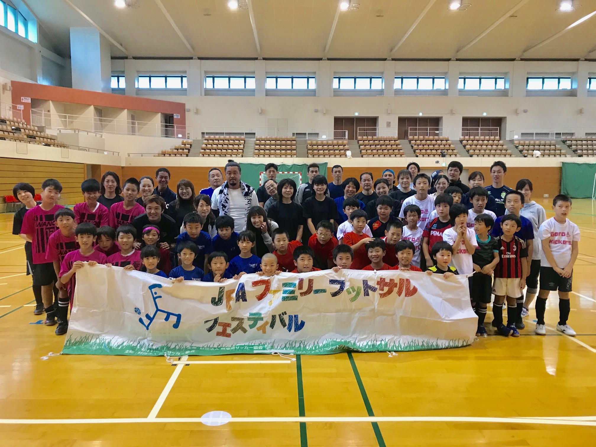 JFAファミリーフットサルフェスティバル 岐阜県高山市の高山ビッグアリーナに70人が参加！
