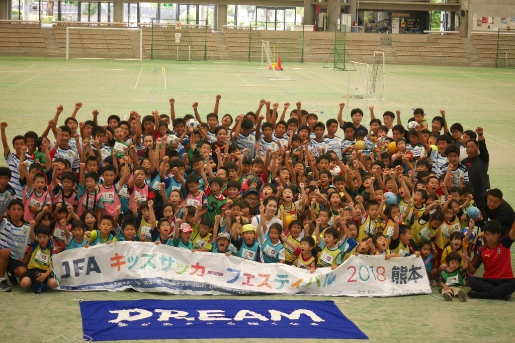 JFAキッズサッカーフェスティバル 熊本市東区のパークドーム熊本に163人が参加！