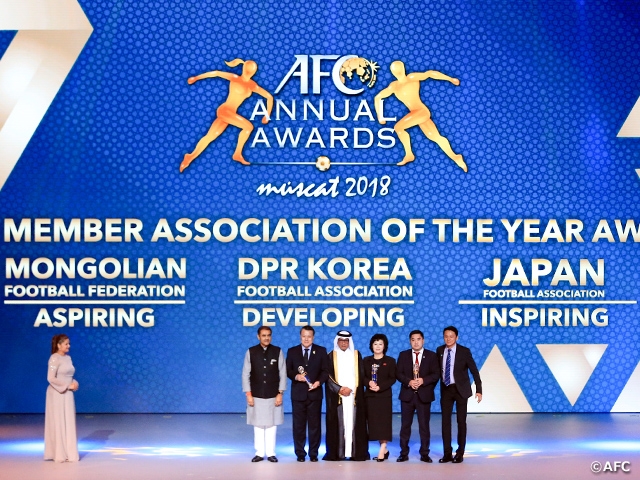 AFCアニュアルアワード2018 日本はインスパイアリング協会賞など6部門で受賞