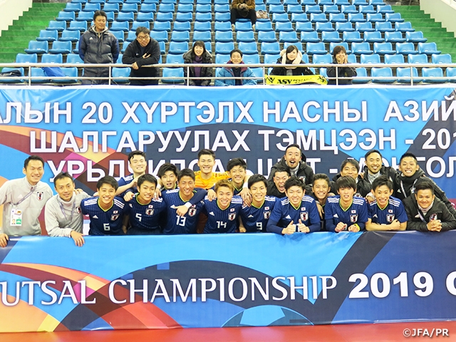 U-19 Japan Futsal National Team qualify for AFC U-20 Futsal Championship 2019 with close victory over U-19 Hong Kong Futsal National Team