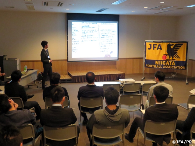 2018年度 JFA･SMCサテライト講座 in 新潟（2019/2/16・17・23）受講生募集