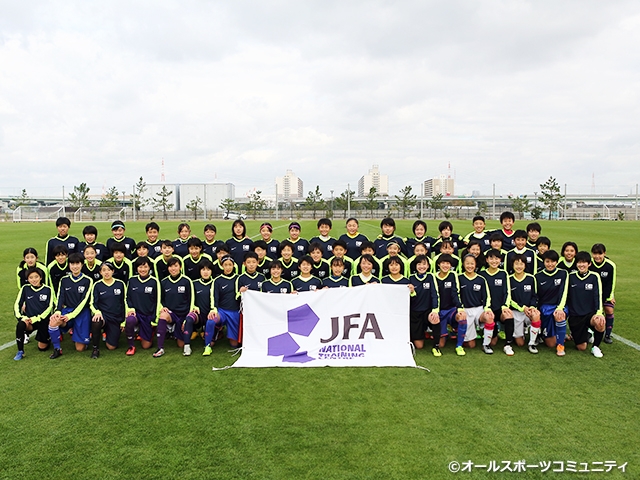 ナショナルトレセン女子u 14 18年 Top Jfa 公益財団法人日本サッカー協会