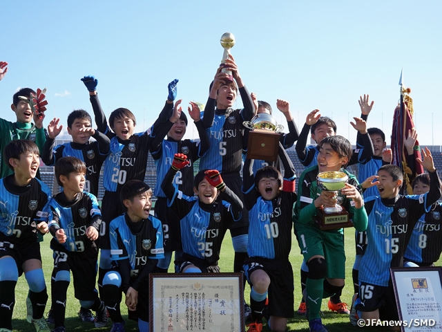 Kawasaki Frontale U-12 wins first title at JFA 42nd U-12 Japan Football Championship in penalty shootouts