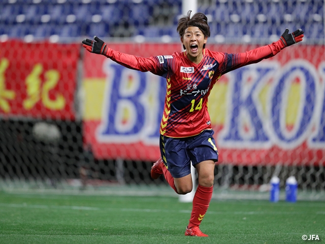 Nippon TV and Kobe advances to Final of Empress's Cup JFA 40th Japan Women's Football Championship