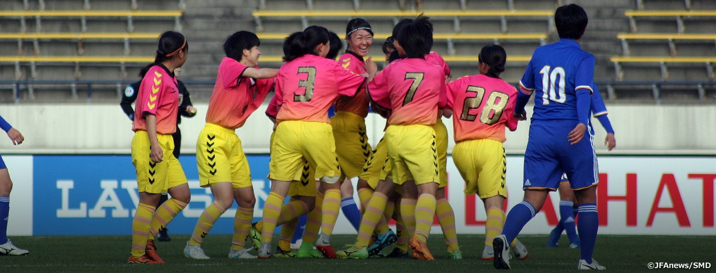 第27回全日本高等学校女子サッカー選手権大会 Top Jfa 公益財団法人日本サッカー協会 第27回全日本高等学校女子サッカー選手権大会 Top Jfa 公益財団法人日本サッカー協会