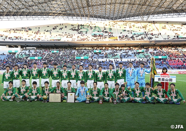 式 高校 サッカー 開会