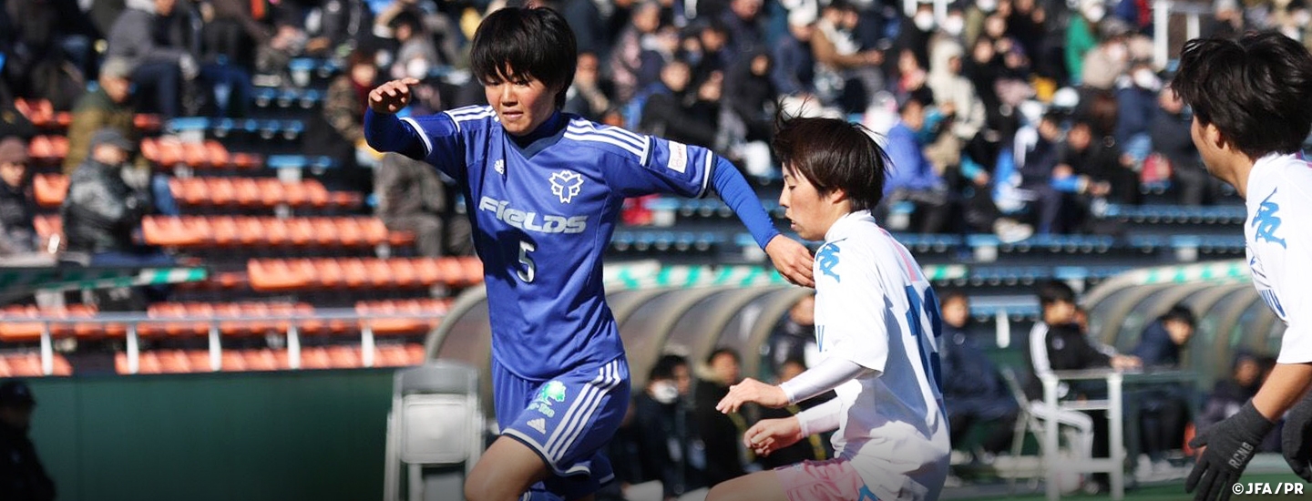 第27回全日本大学女子サッカー選手権大会 Top Jfa 公益財団法人日本サッカー協会 第27回全日本大学女子サッカー選手権大会 Top Jfa 公益財団法人日本サッカー協会