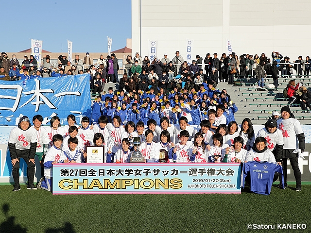 日本体育大学が4大会ぶり17度目の優勝！第27回全日本大学女子サッカー選手権大会