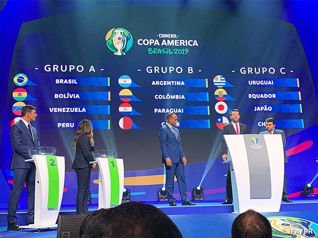 CONMEBOLコパアメリカブラジル2019（6/14～7/7）組合わせおよびマッチスケジュール決定