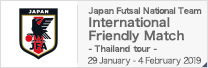 International Friendly Match - Thailand tour -