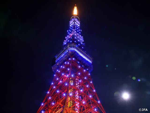 東京タワーがライトアップでSAMURAI BLUEを応援！～AFCアジアカップUAE2019（1/5～2/1）～
