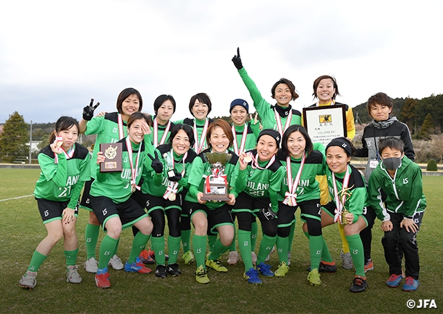 Jfa 第30回全日本o 30女子サッカー大会 Top Jfa 公益財団法人日本サッカー協会 Jfa 第30回全日本o 30女子サッカー大会 Top Jfa 公益財団法人日本サッカー協会