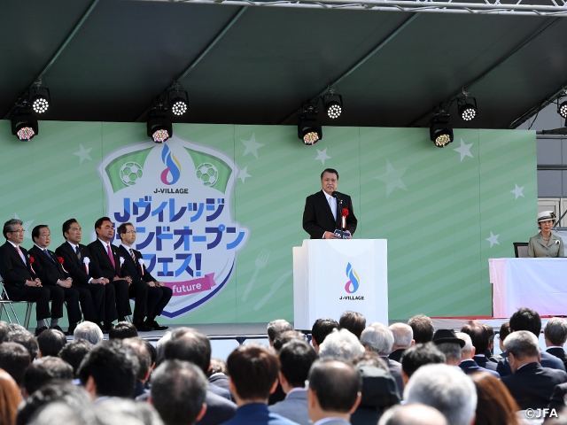 Jヴィレッジが全面再開 復興のシンボルとして期待 Jfa 公益財団法人日本サッカー協会