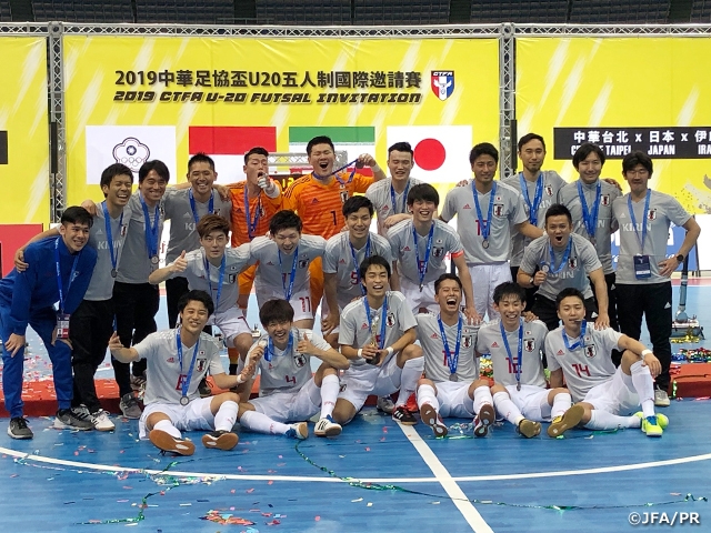U-20 Japan Futsal National Team wins over Chinese Taipei to take the title at 2019 CTFA U20 Futsal Invitation