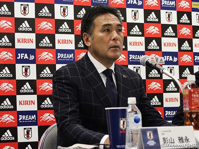 U-20日本代表、FIFA U-20ワールドカップポーランド2019に向けたメンバーを発表