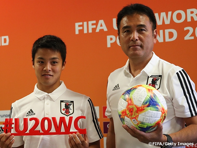 U-20 Japan National Team to face Ecuador in their first match of the FIFA U-20 World Cup Poland 2019