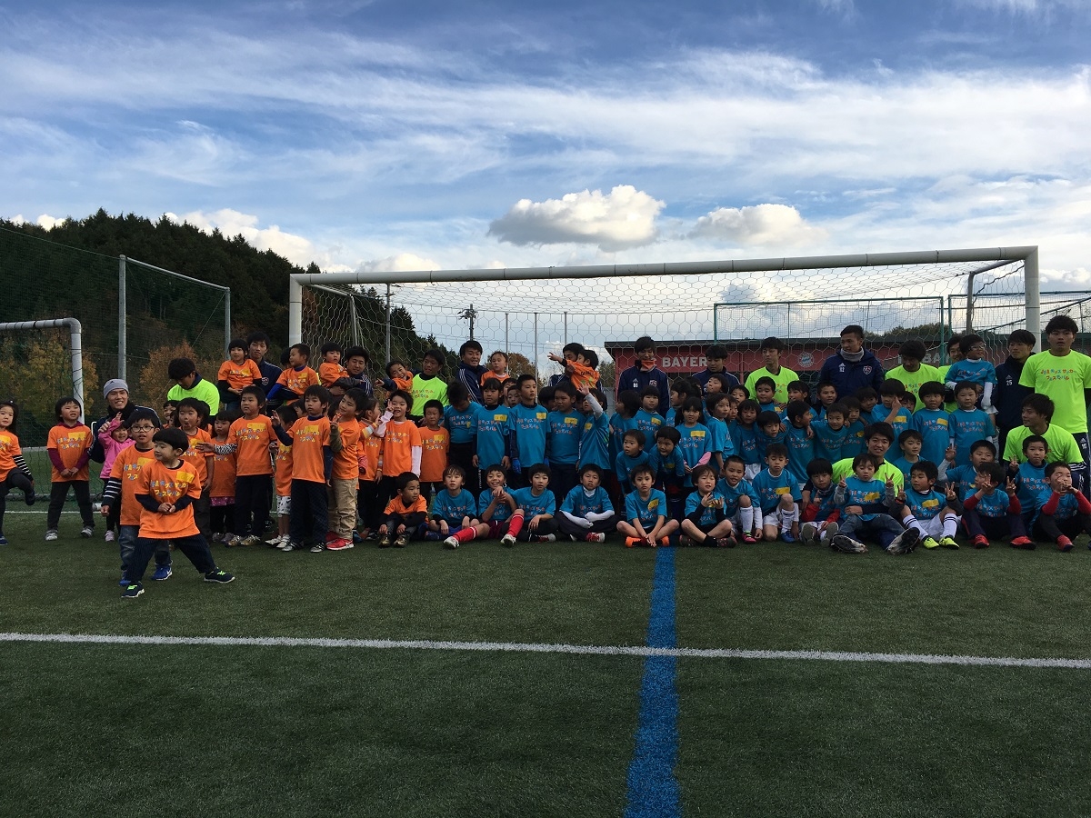 JFAキッズ（U-6/8）サッカーフェスティバル 広島県福山市の広島県フットボールセンターに90人が参加！