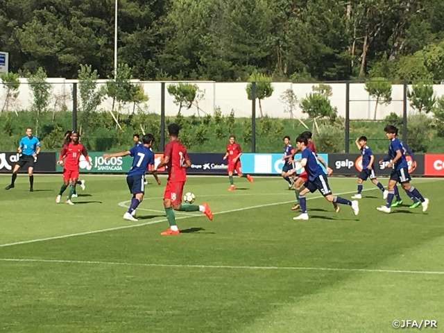 U-18日本代表　第25回リスボン国際トーナメント　初戦は惜敗