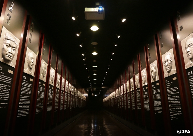 Japan Football Museum Japan Football Association Japan Football Museum Japan Football Association