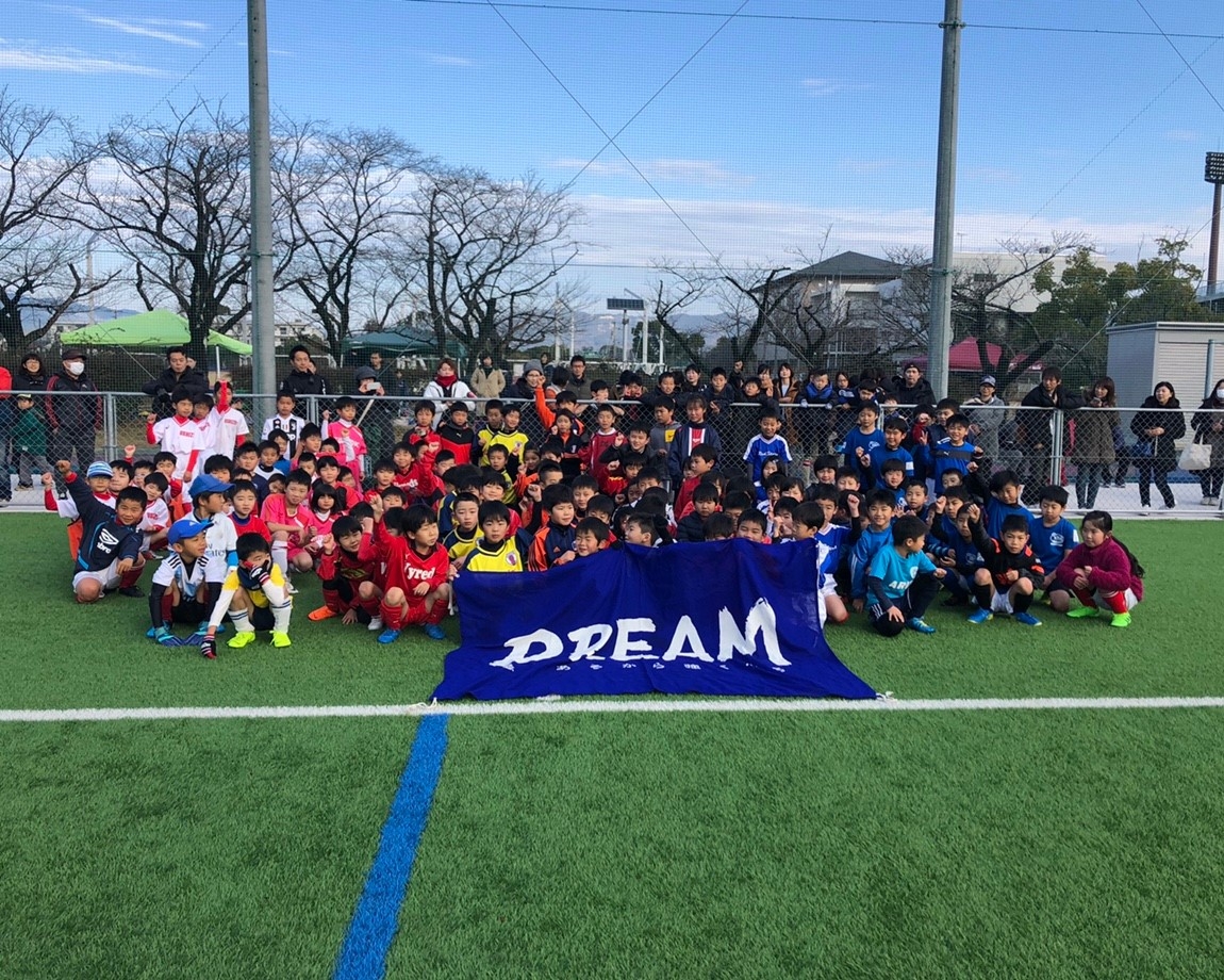 JFAキッズ（U-8）サッカーフェスティバル in佐賀県総合運動場