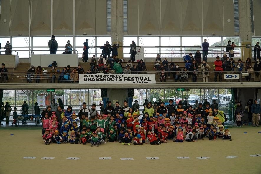 JFAキッズ（U-6）サッカーフェスティバル in北九州市立北九州穴生ドーム