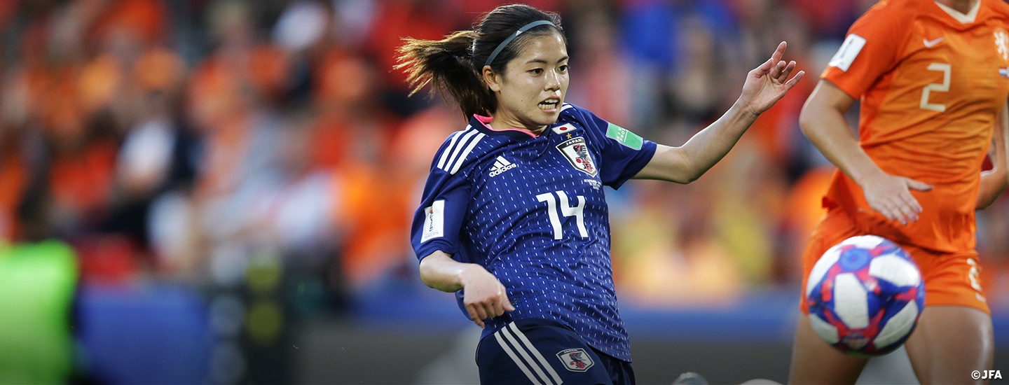 Fifa女子ワールドカップフランス 19 Top Jfa 公益財団法人日本サッカー協会