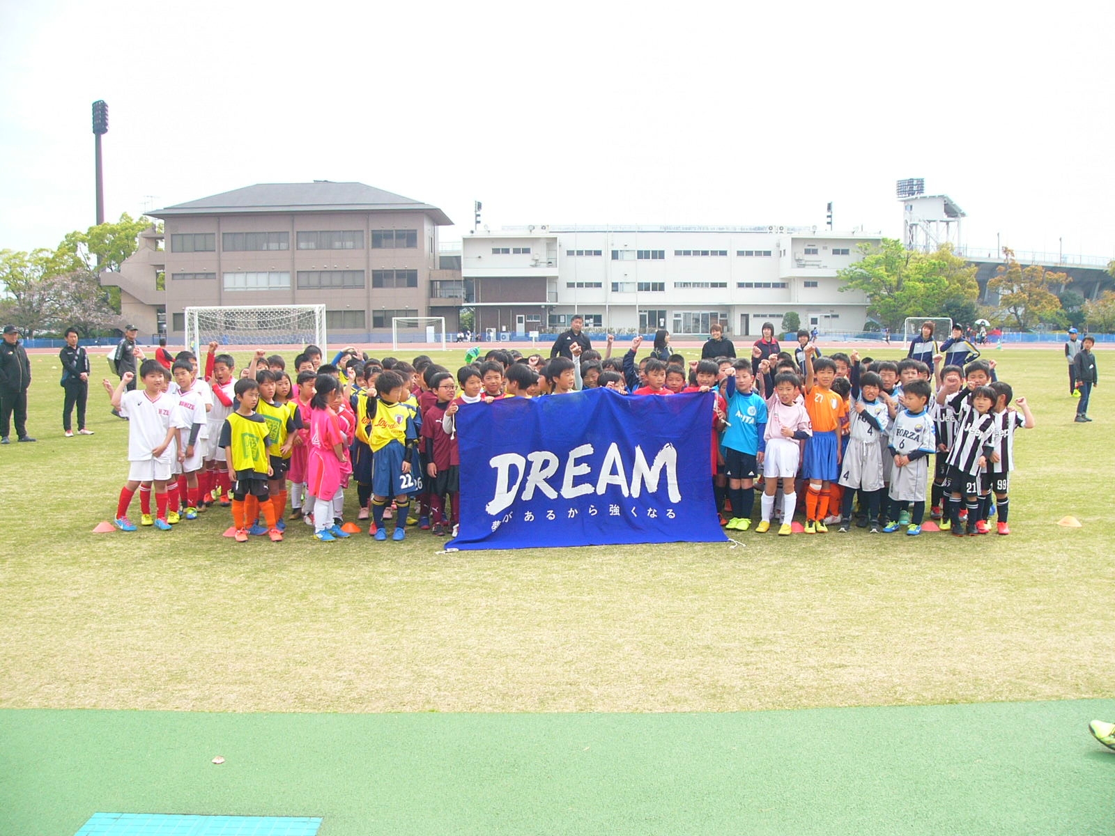 JFAキッズ（U-10）サッカーフェスティバル in 佐賀総合運動場