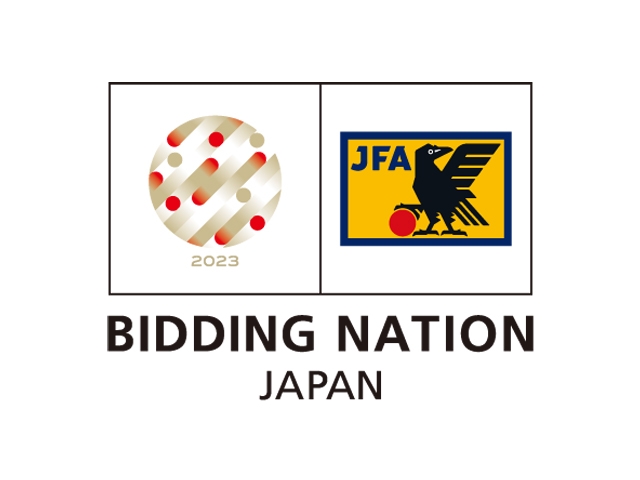 FIFA 女子ワールドカップ 2023 日本招致 招致ロゴ決定