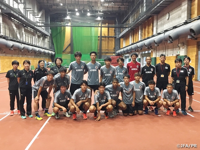 U-18日本代表、SBSカップに向けて始動！