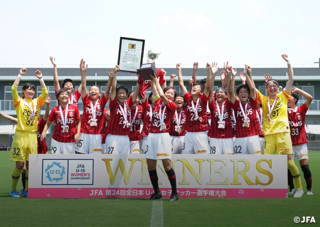 Jfa 第24回全日本u 15女子サッカー選手権大会 Top Jfa 公益財団法人日本サッカー協会