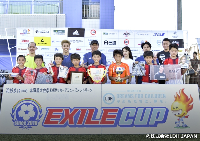 Exile Cup Jfa 公益財団法人日本サッカー協会