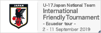 International Friendly Match - Ecuador tour -