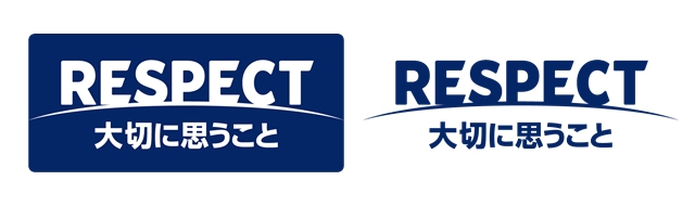 リスペクトプロジェクト リスペクト 大切に思うこと ロゴをリニューアル キリンチャレンジカップ19で選手が着用 Jfa 公益財団法人日本サッカー協会