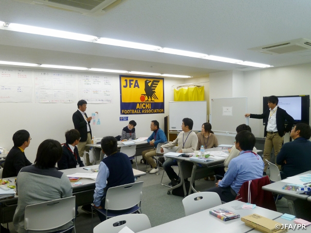 2019年度 JFA･SMCサテライト講座 in 愛知（11/2･3･4）受講生募集