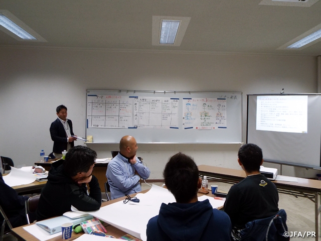 2019年度 JFA･SMCサテライト講座 in 福島（11/9･10･17）受講生募集