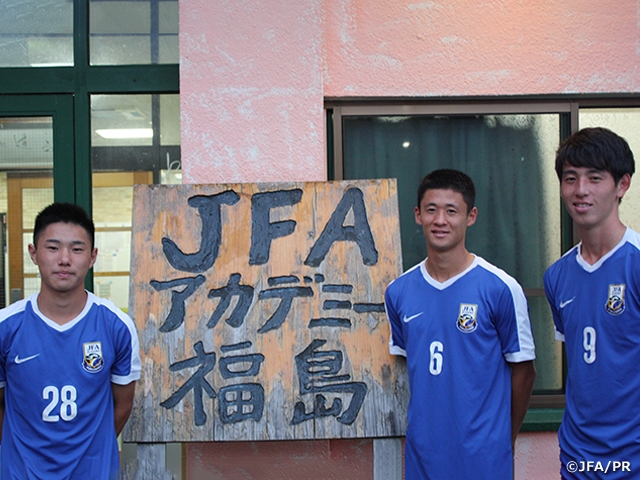 JFA Academy Fukushima Men's U-17/U-18 players return from national team activities