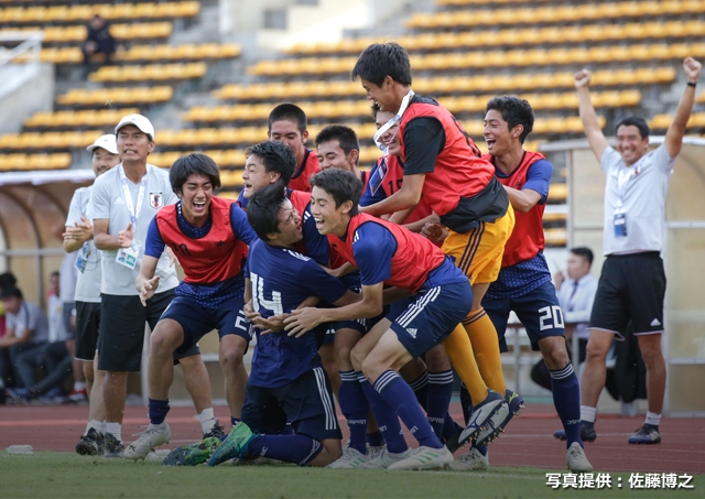 Afc U 16選手権予選 Top Jfa 公益財団法人日本サッカー協会