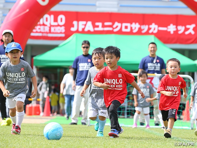 Jfaユニクロサッカーキッズ In岩手県 遠野運動公園陸上競技場 開催レポート Jfa 公益財団法人日本サッカー協会