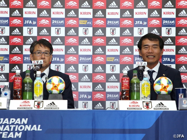 U-17 Japan National Team announces squad for FIFA U-17 World Cup Brazil 2019