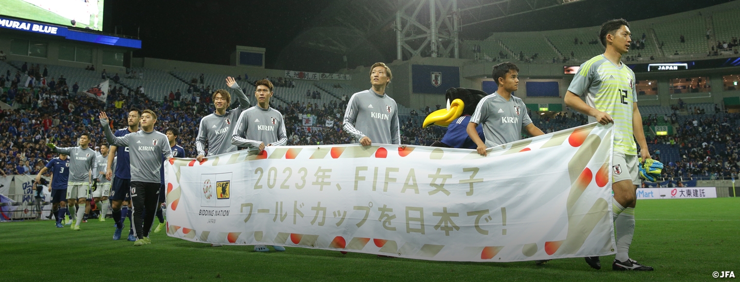 2022FIFAワールドカップカタールアジア2次予選兼AFCアジアカップ中国