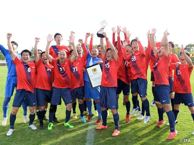 Hyogo SC crowned as National Champions at the JFA 7th O-40 Japan Football Tournament 