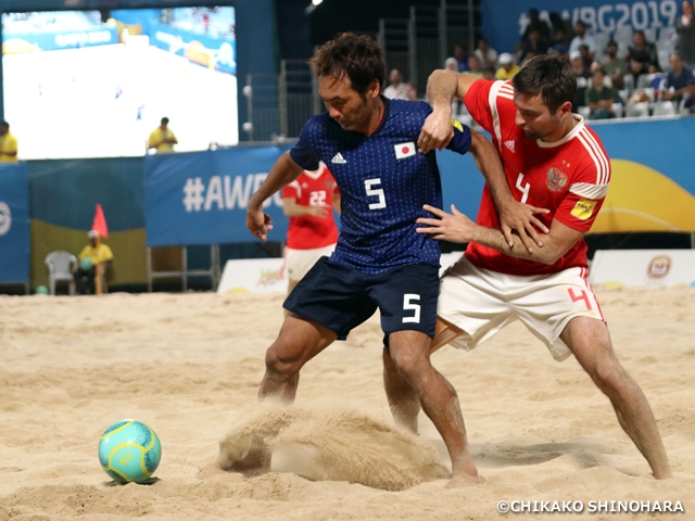 ビーチサッカー日本代表　ANOCワールドビーチゲームズ　第3戦ロシア代表戦
