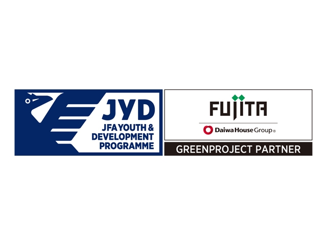 株式会社フジタと「JFA Youth & Development Programme（JYD）」 パートナーシップ契約を締結