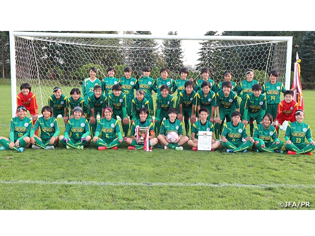 第28回全日本高等学校女子サッカー選手権大会　北海道代表決定